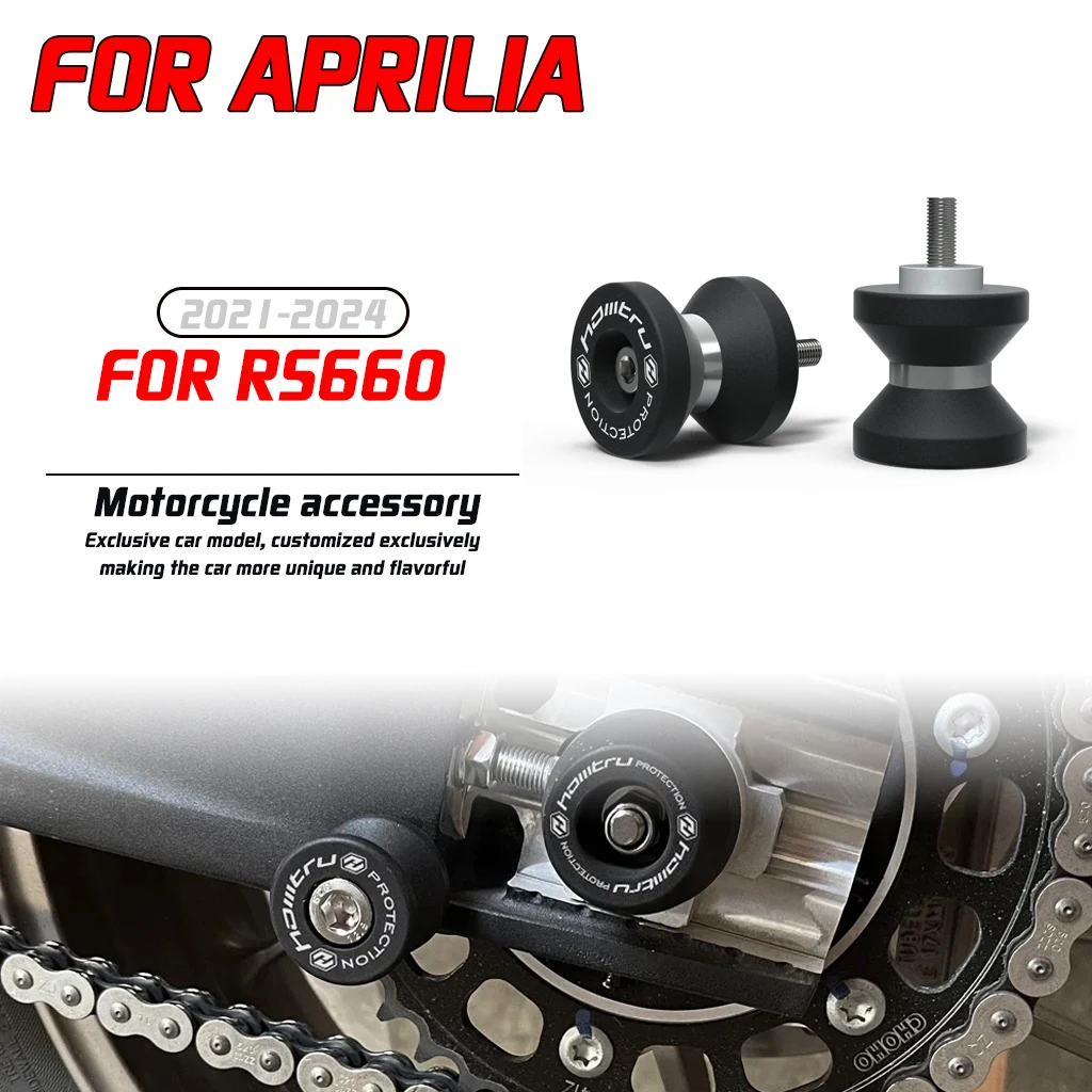 

For 2021-2023 Triumph Trident 660 motorcycle modified slide valve rocker arm bracket screw