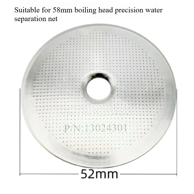 

Применимо к прецизионной сетке для распределения воды для кофемашины MILESTO EM20-30-40-50 Сетка для распределения воды с заварочной головкой