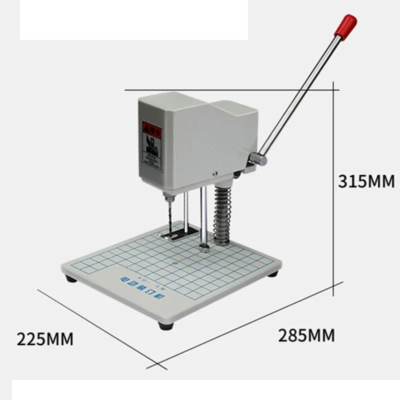 XD-3 Electric Book Drilling and Punching Machine 220V/120W Voucher File Office Binding Machine Single Hole Punching Stapler