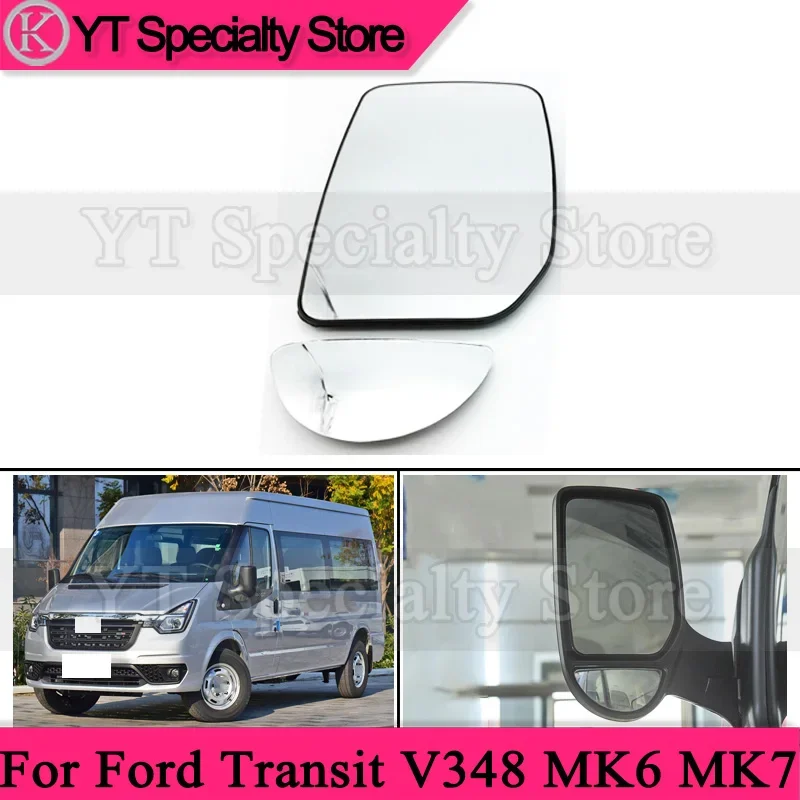 For Ford Transit V348 MK6 MK7 2000-2013 Car Without heating Left or Right Side Rearview Mirror Glass Rear view mirror Lens