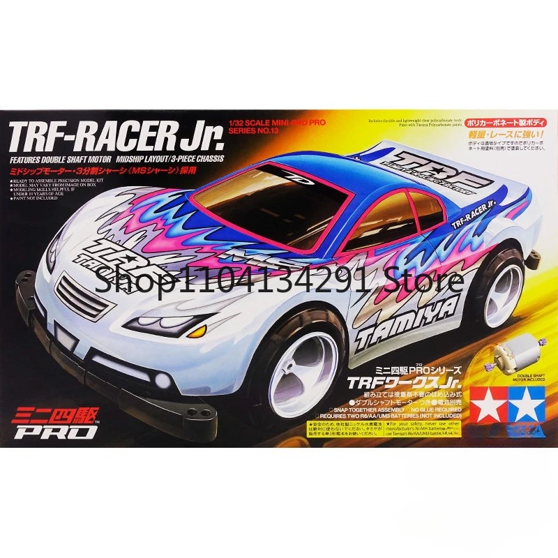 

Original Tamiya Mini 4WD Racer JR. Transparent Soft Shell MS Chassis 18613 Soft Shell Toy Model Birthday Gift Collectible