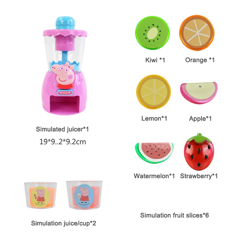 Peppa Pig Simulated Juicer Emulation Blender Toy Kids Playing House Simulation Fruits Simulate Scenarios Toddler Early Tducation