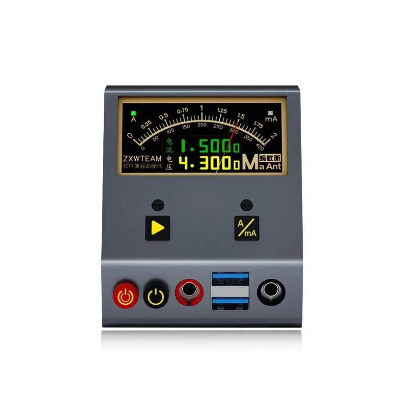 MaAnt Current Recording Analyzer/Mobile WorkBench/4.3V/8V one key Switcing/Current Recording Data Monitoring/Motherboard Current