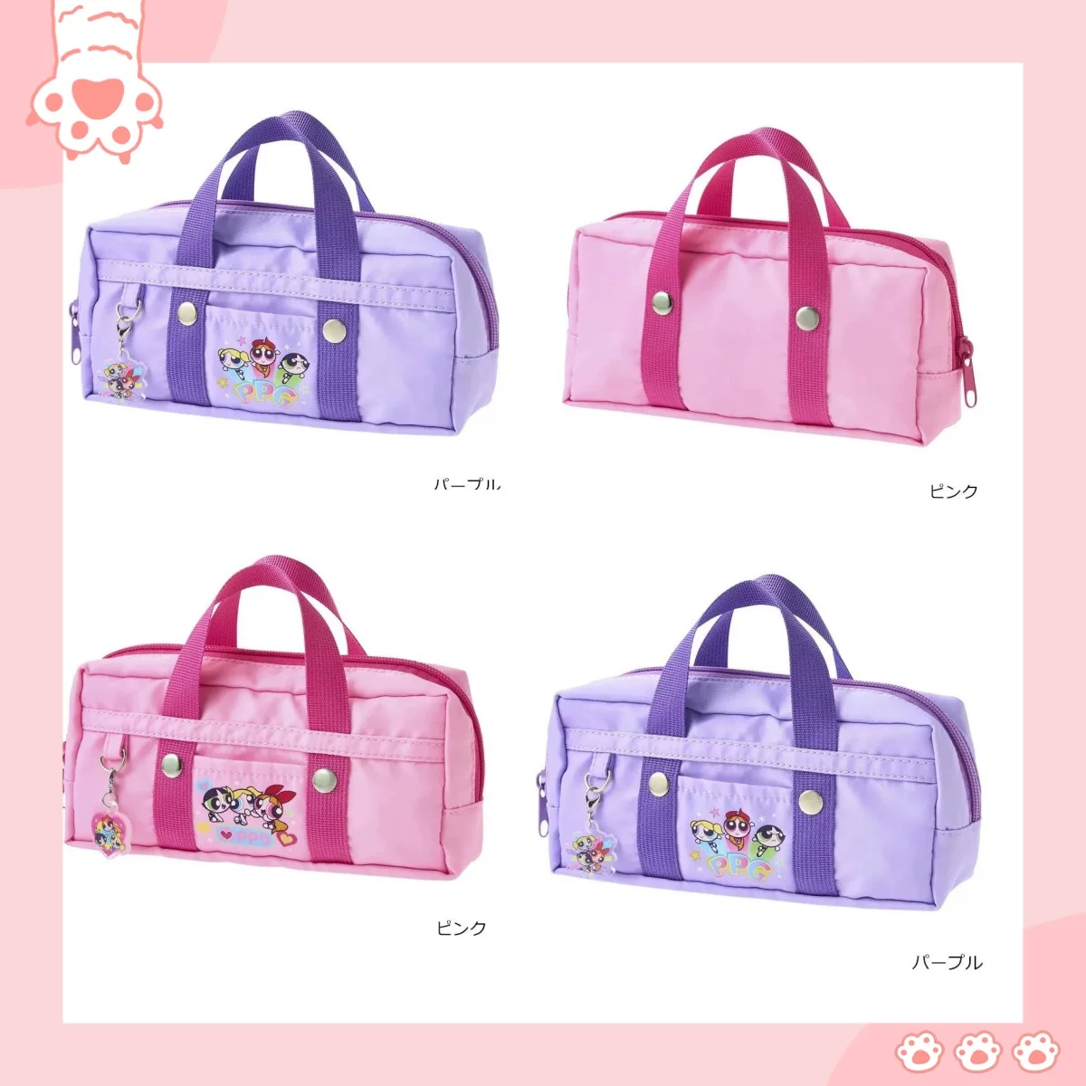 

Japanese cartoon cute Powerpuff female policewoman large capacity portable makeup portable storage bag clutch pencil bag girl