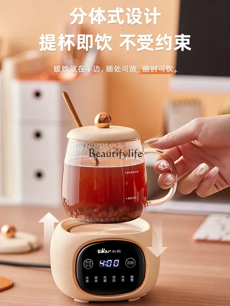 Household multi-functional large-capacity office small electric flower teapot tea maker