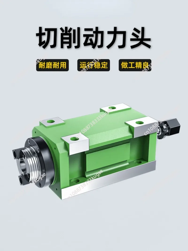 High Precision Power Head Boring and Milling Spindle Head Drilling