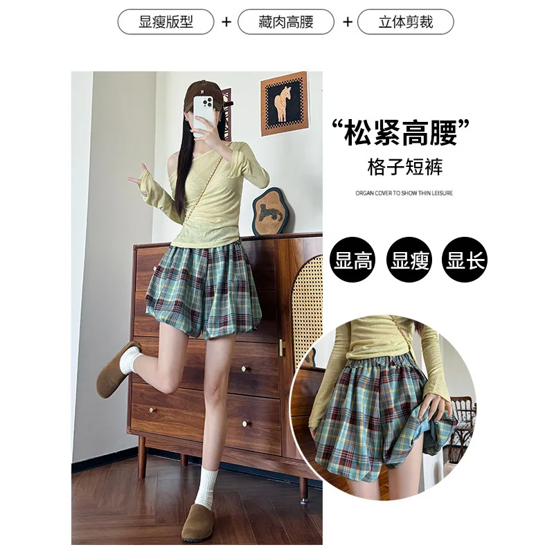 Karierte Pumphose-Shorts für Damen, Sommer, dünn, hohe Taille, schlanker A-Linien-Rock, kleine Größe, weites Bein, Rockhose