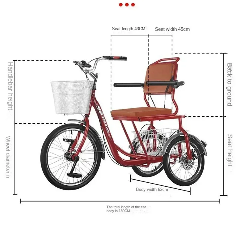 Triciclo antideslizante de 16 pulgadas para ancianos, pedal interno de ocho ruedas, freno de disco, asiento grande, bicicleta humana con cesta