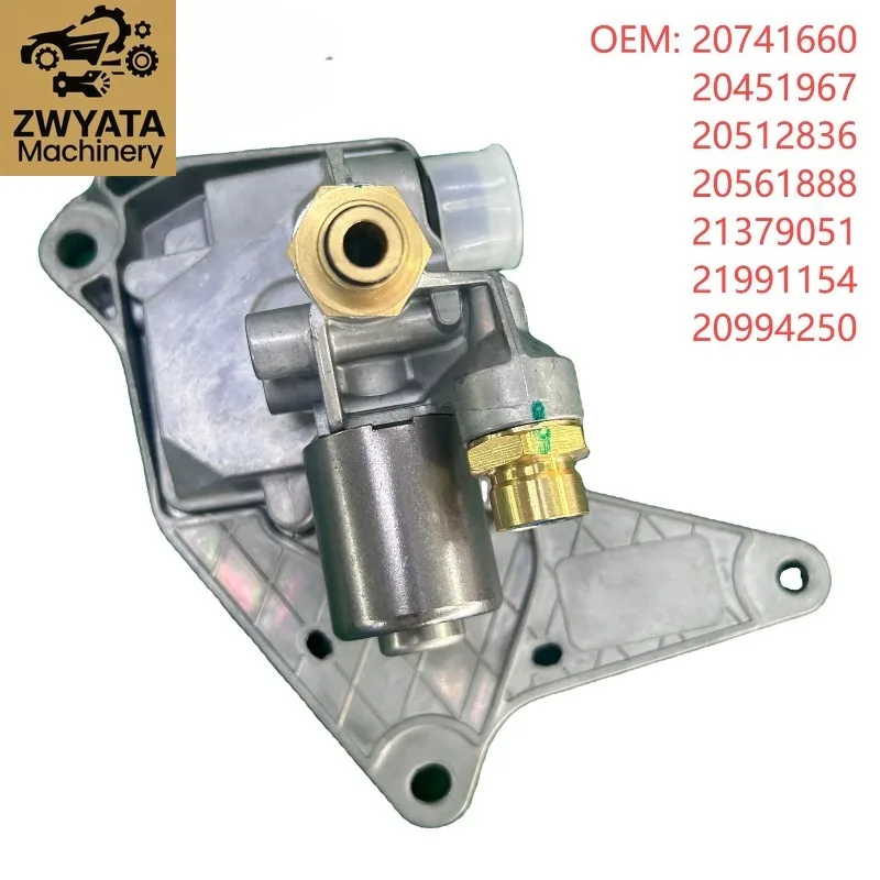 

Электромагнитный клапан выхлопного тормоза для VOLVO FH/FM 20741660 20451967 20512836 20561888 20994250 21379051 21707055 21991154 23616961