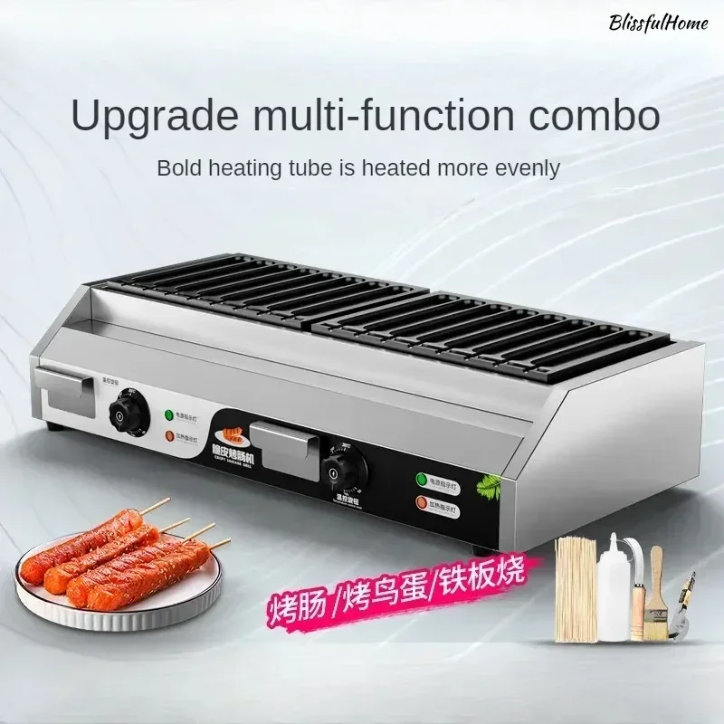 

New sausage grilling machine. Commercial. For night market stalls and roadside stands. Bakes ham and sausage.