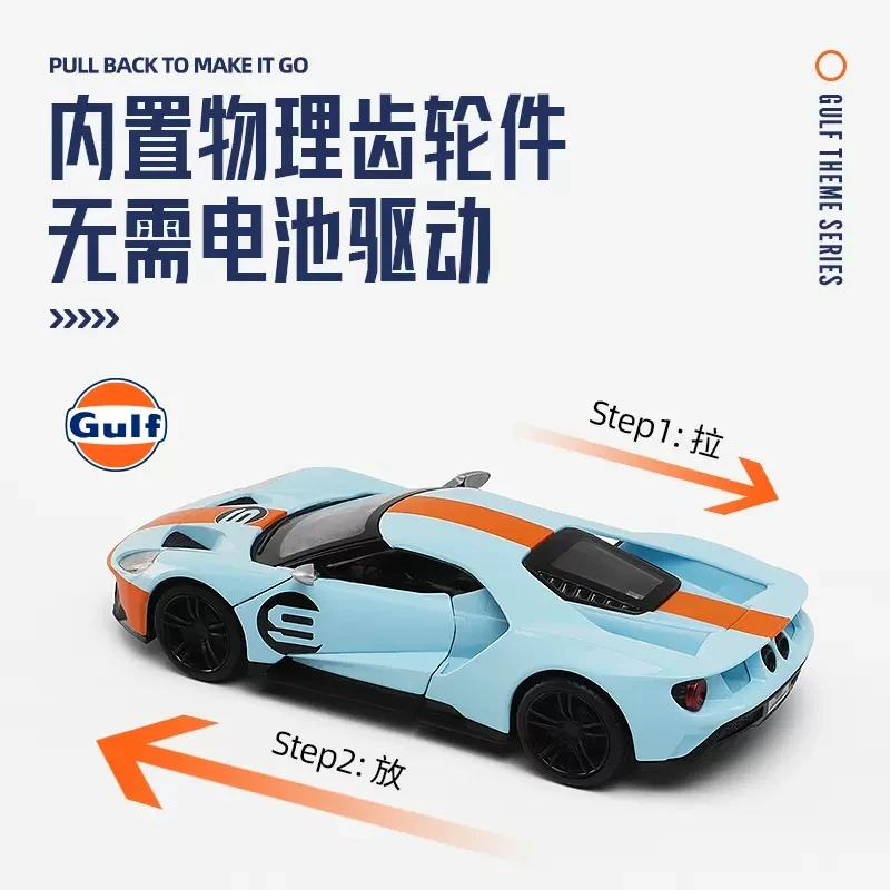 CCA 1:43 McLaren Beetle Ford GT Volkswagen Bus Gulf Oil Co branded Car Model Acrylic Box Metal Alloy Car Toy Gift Series