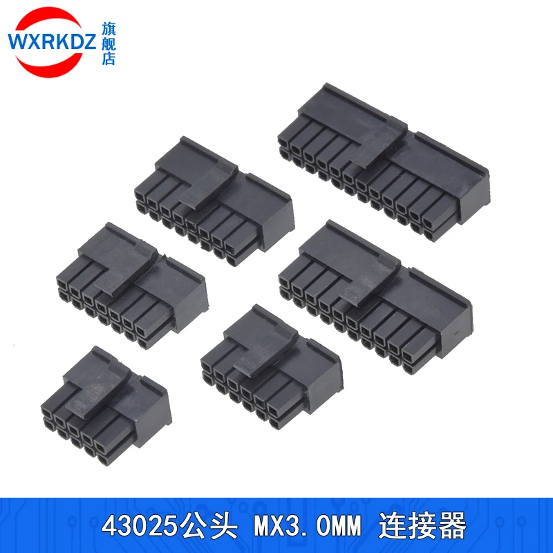 10Sets Molex 3.0mm Dual Row 2*1/2/3/4/5/6/7/8/12P Male Female Aerial Mating Connector (43025 Plug+43020 Female Housing+Terminal)