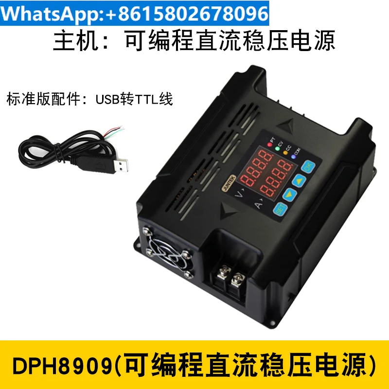 DPH8909 96V9A Adjustable Wireless Stable Voltage Programmable DC Power Supply Constant Current 485 Communication