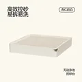 Sand control table A