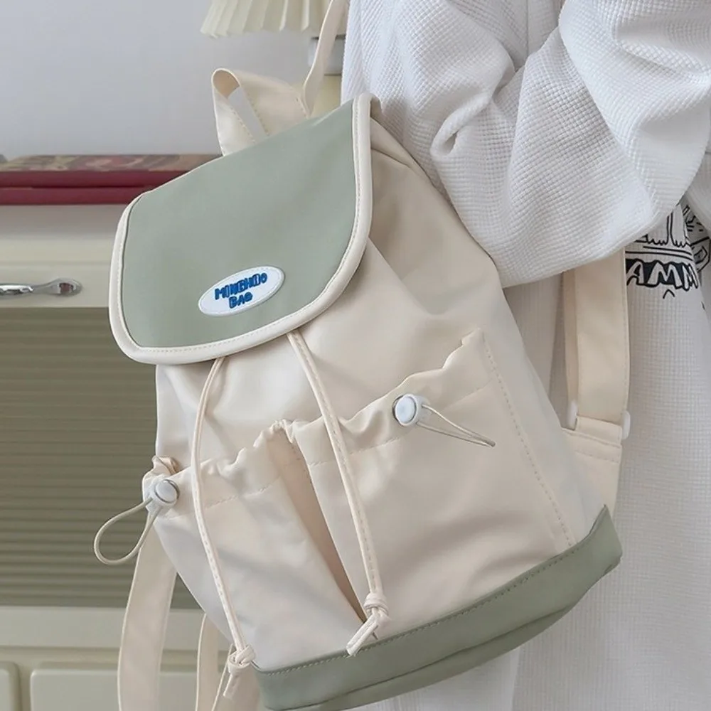 Casual Drawstring Nylon Backpack Colorful Korean Style Shoulders Bag Multiple Pockets Large Capacity Students School Bag Gift