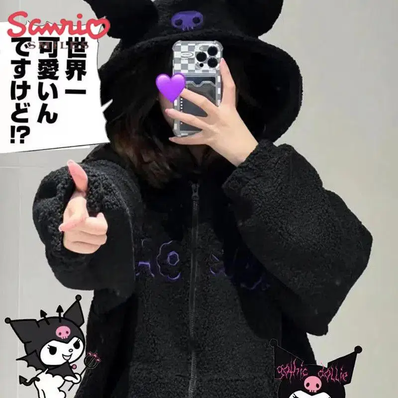 Kawaii jesienno-zimowa nowa Sanrio Kuromi Anime bluza z kapturem Sherpa haft kreskówka luźna dziewczyna prezent śliczna bluza z kapturem