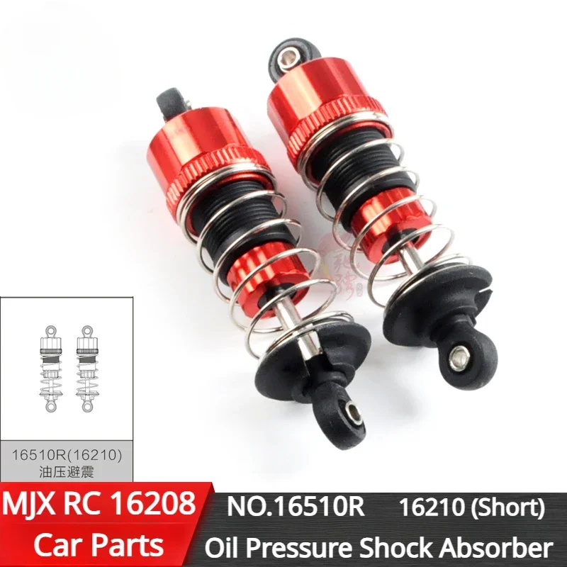 MJX 16208 16209 16210 RC Original Parts Remote Control Car Shock Absorber 16500R 16510R Oil Pressure Shock Absorber