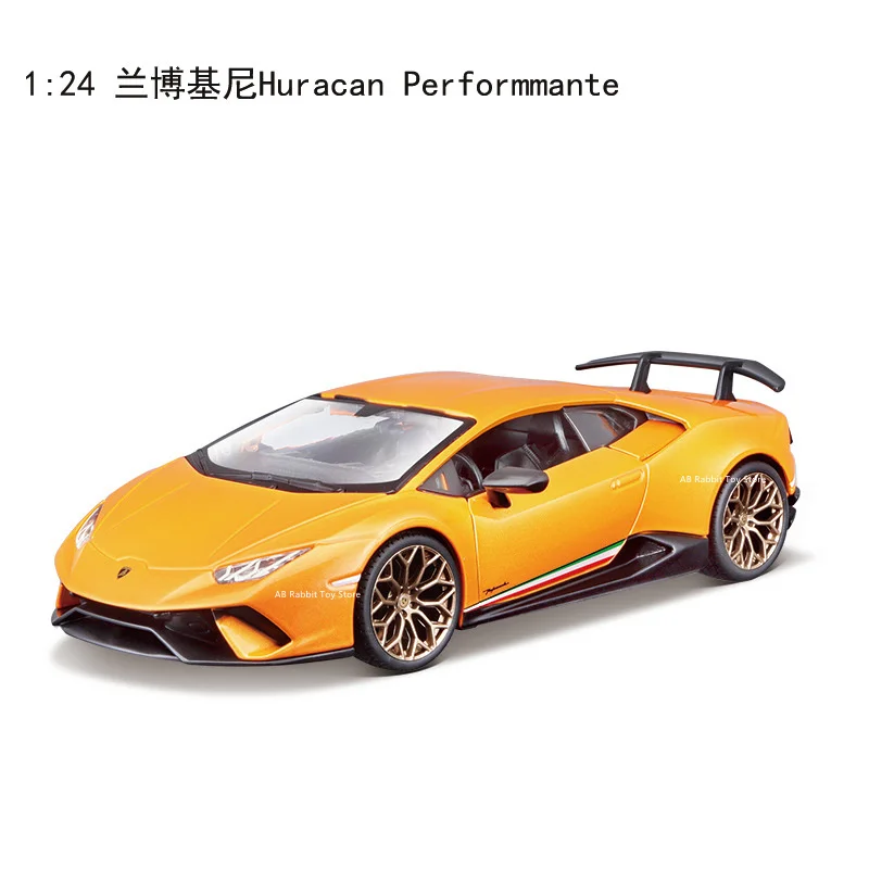 Bburago 1:24 Lamborghini Car Model Reventon Sian LP670-4 SV Aventador SV Alloy Racing Car Diecast Model Toy Collection Boy Gifts