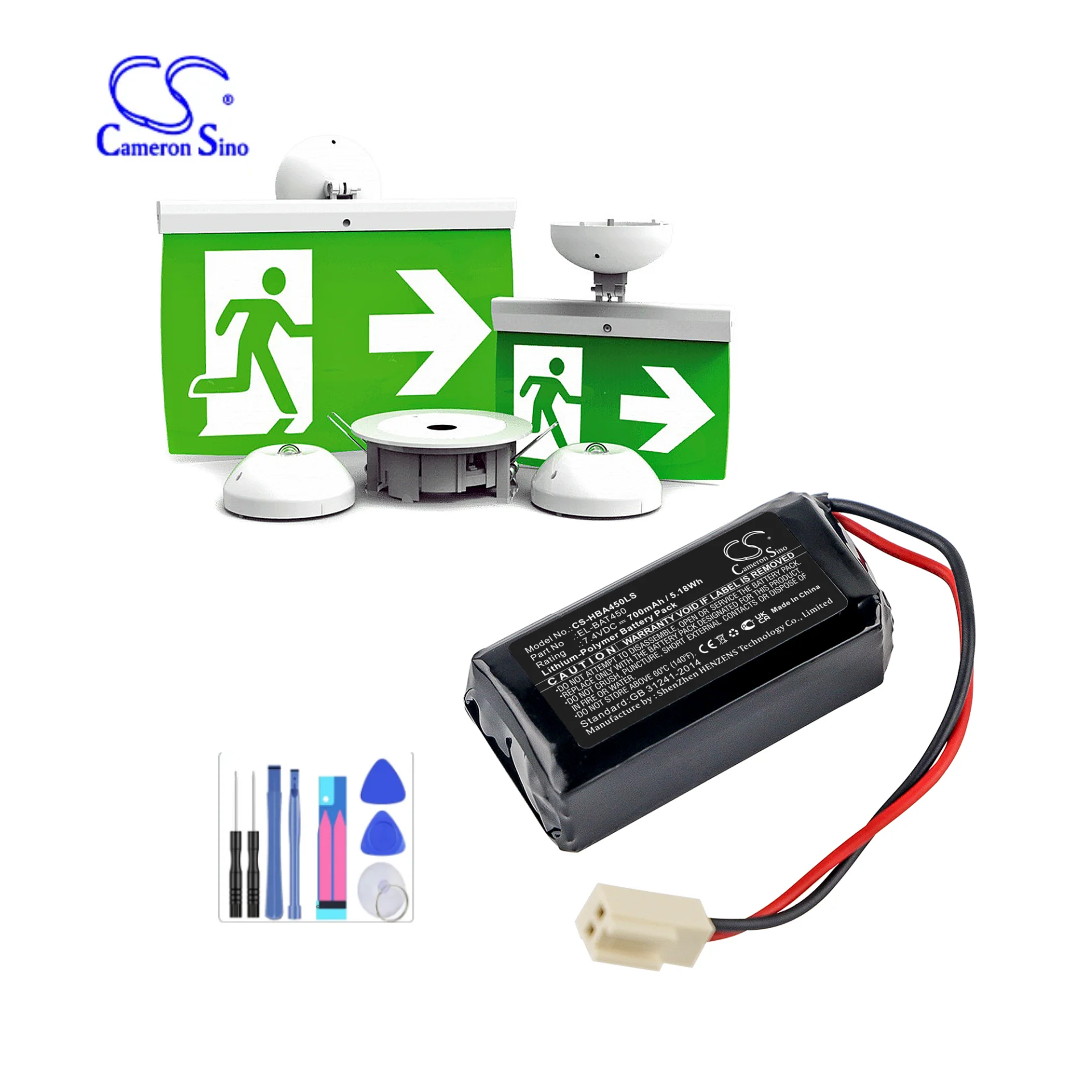 Emergency Lighting Battery For Hochiki EL-BAT450 Firescape luminaires  Exit Signs Capacity 700mAh / 5.18Wh Color Black  7.40V