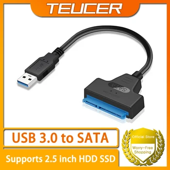 USB 3.0 إلى SATA 2.5 بوصة SSD HDD محول القرص الصلب لأجهزة ال...