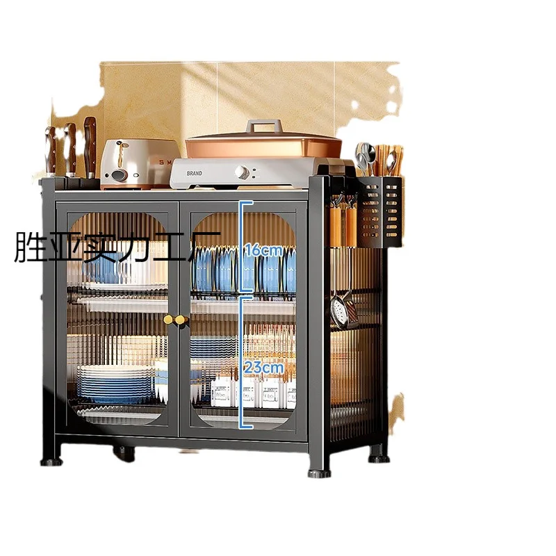 

New Kitchen Shelves Countertops Multifunctional Seasonings Dish Storage Racks Household Drain Cupboards