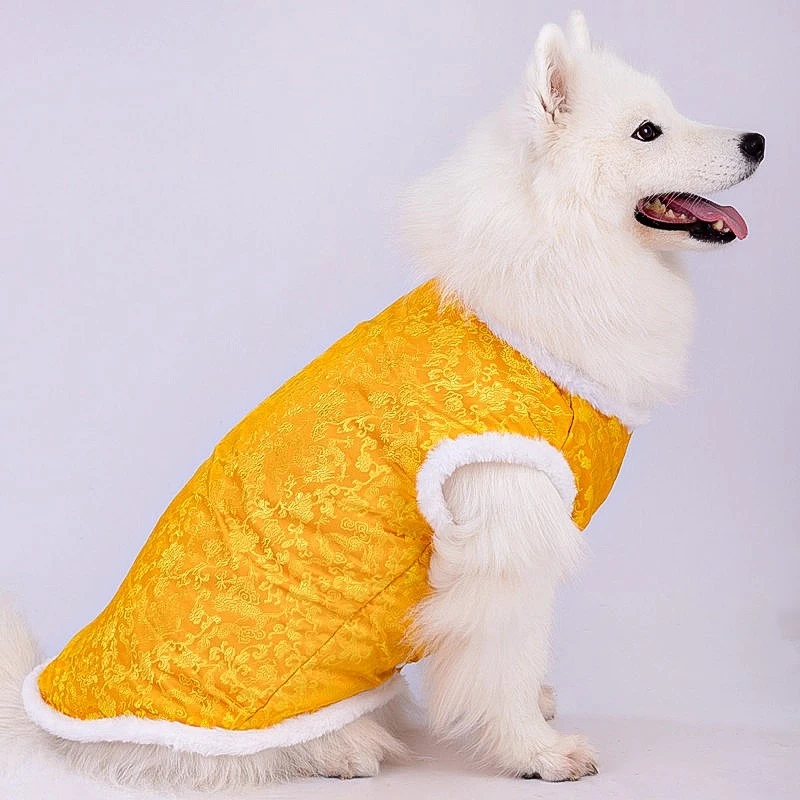 Samoyed Clothing Ne…