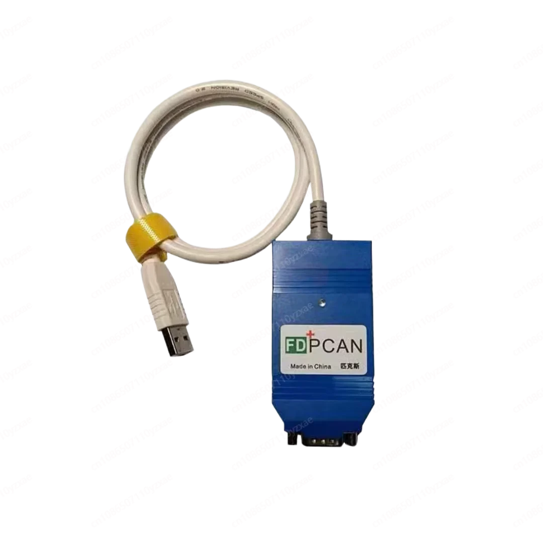 CAN FD Analyzer PCAN FD USB to CAN FD Compatible with PEAK IPEH-004022 Supports Inc