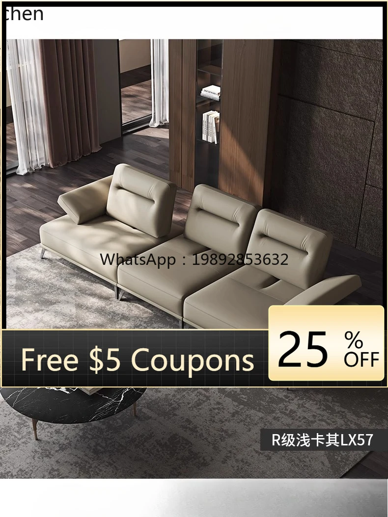 

W1 leather sofa living room full top layer cowhide sofa multi-functional leather sofa