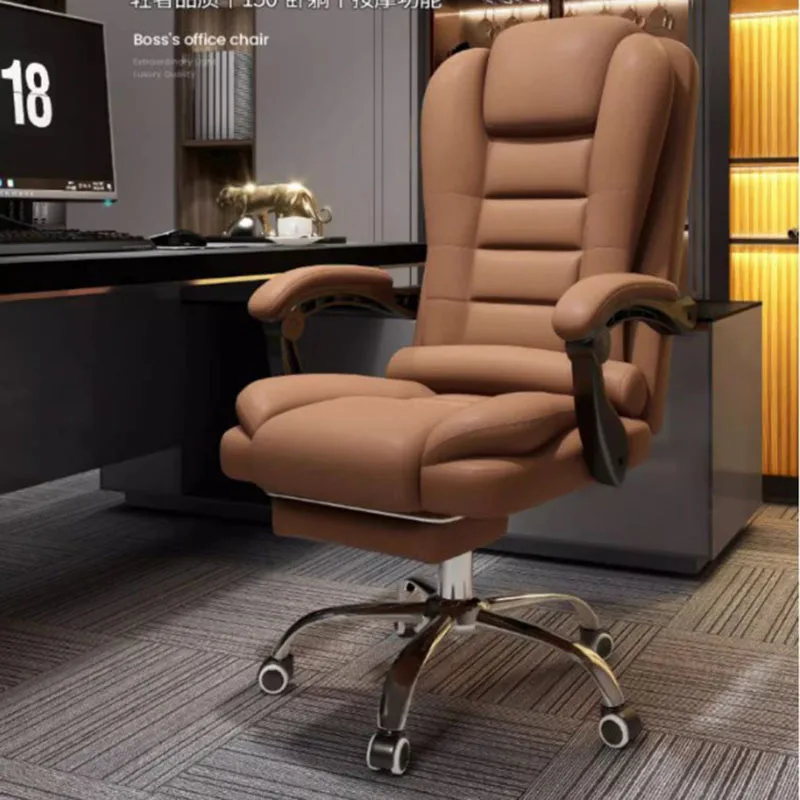 Accent Throne Office Chair Swivel Study Ergonomic Salon Comfortable Office Chair Nordic Relaxing Taburete Trendy Furniture