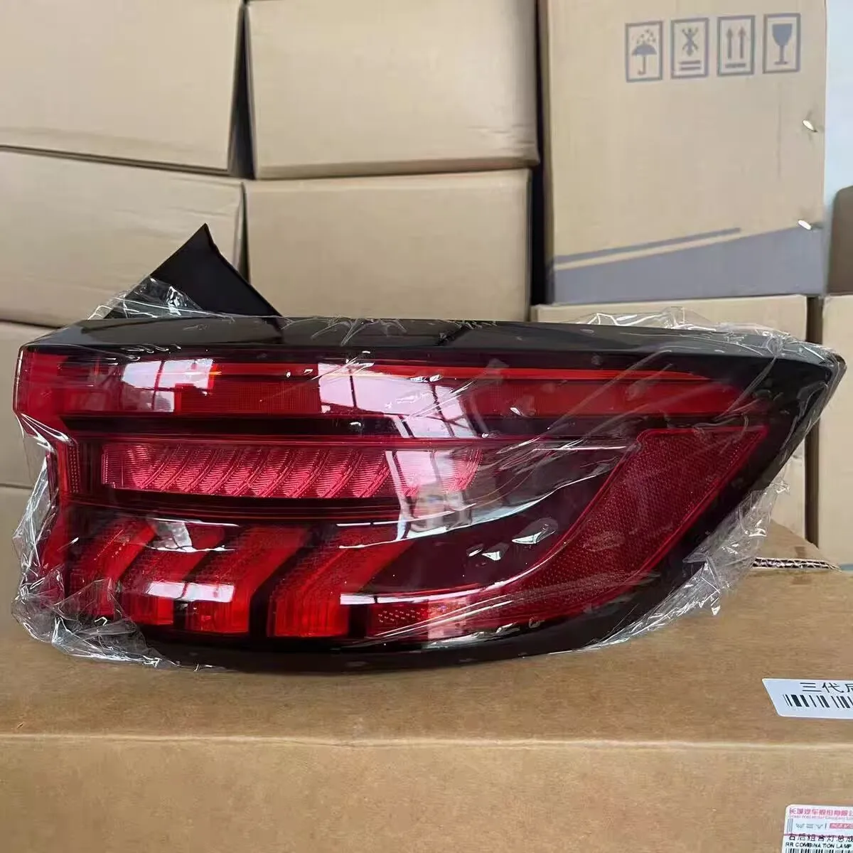 Rear Taillight Assembly for GWM Great Wall Haval third-generation Haval H6 Right Rear Taillight Cover Left Rear Taillight Cover