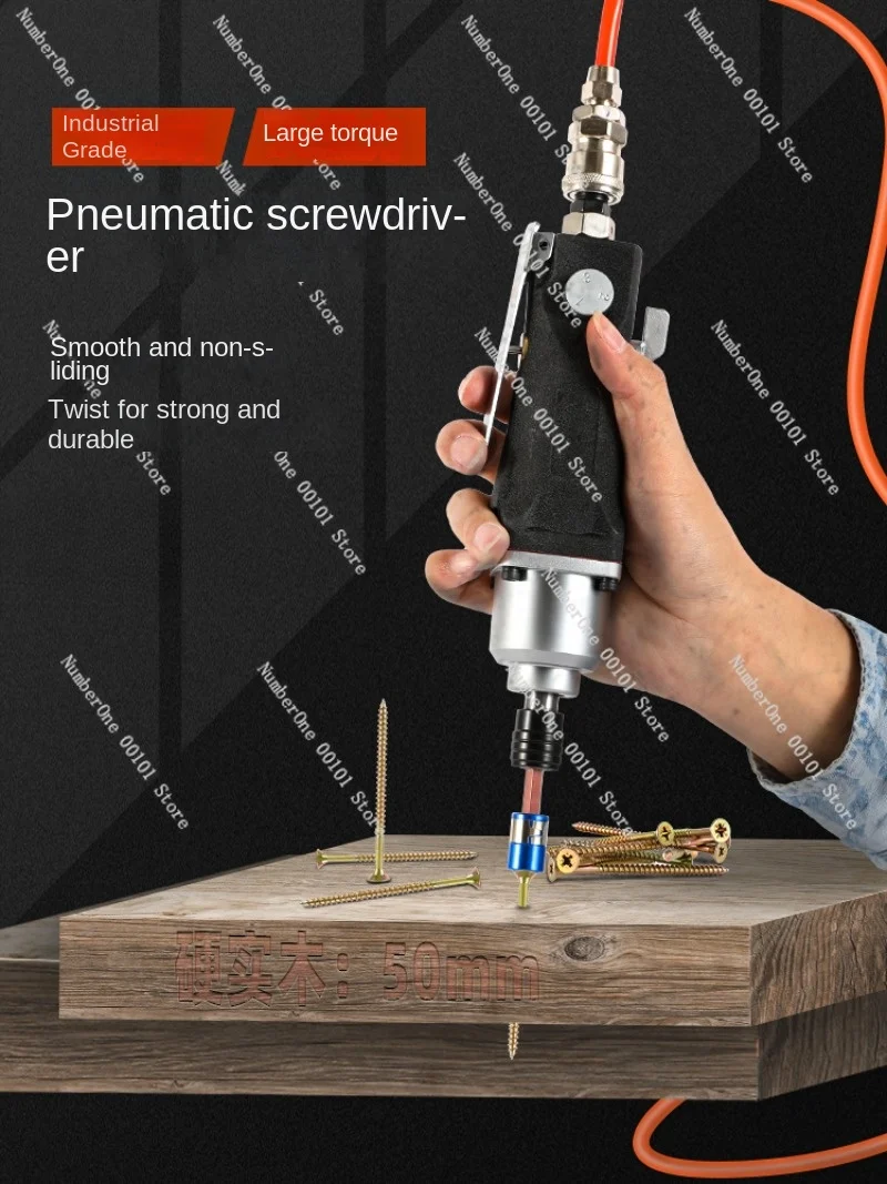 Pneumatic screwdriver Taiwan industrial grade wind batch tool 6H woodworking pneumatic steam batch driver powerful screw gun