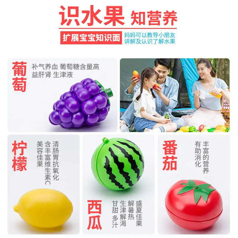 DIY Retend Play Toys Plastic Food Cutting Fruit Vegetable Pretend Play Children Kitchen Toys Montessori Learning Educational Toy