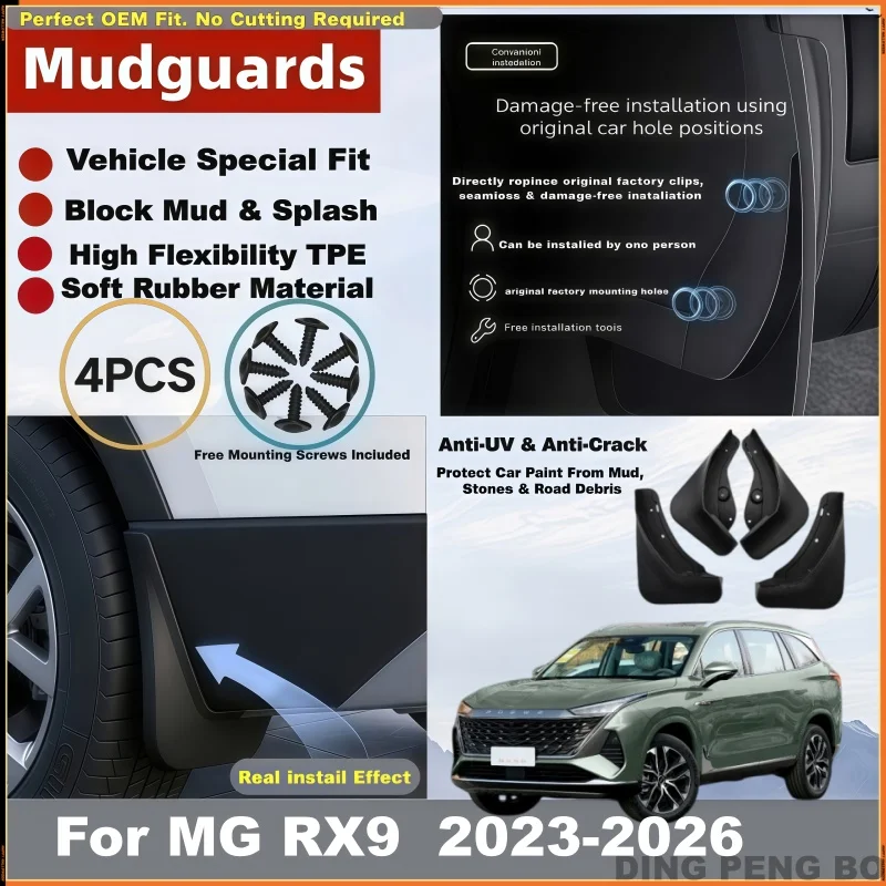 Mud Flaps For MG RX9 MG S9 MG QS Roewe RX9 2023-2026 Car Splash Guards Mudguards No Drilling 4Pcs Wheel Fender Accessories