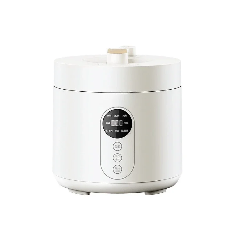 

2.5-Liter electric pressure cooker household multi-function rice cooker smart can reserve pressure cooker small 3-4 person rice