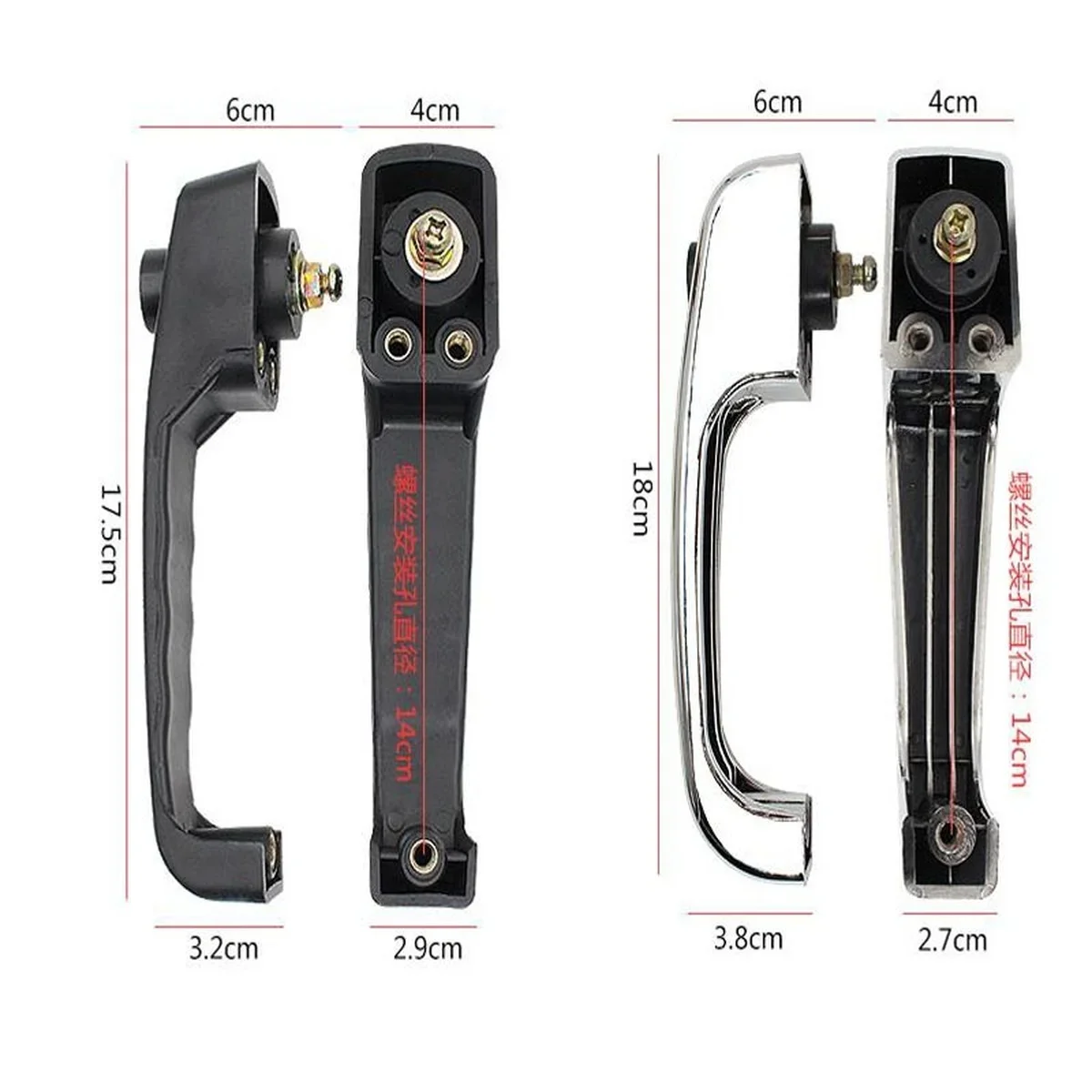 502 Type Metalen Slot Deurklink Zwaar Transport Voertuig Loader Techniek Auto Universele Heftruck Tractor Zware Apparatuur