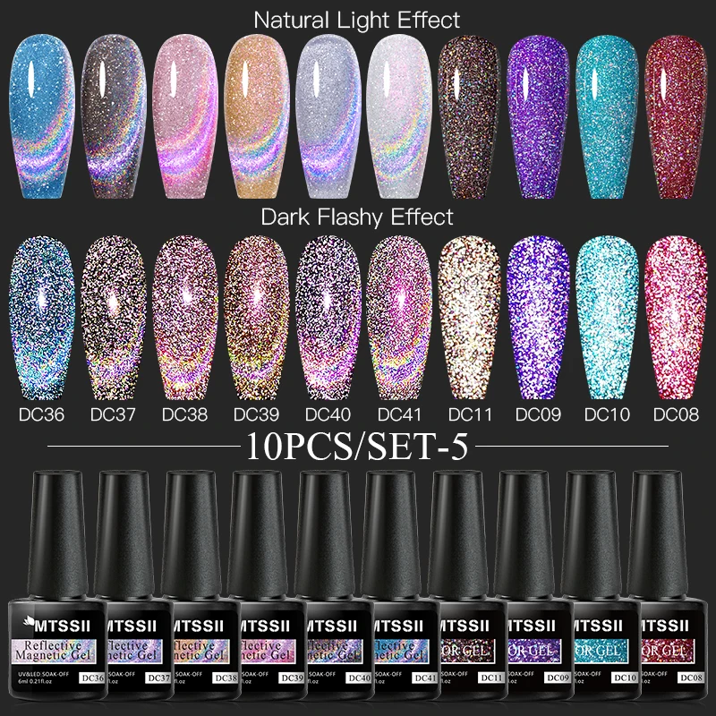 7/10/12PCS/SET Cat Magnetic Gel Nail Polish Set 9D Reflective Glitter Gel Semi Permanent UV Gel Soak Off Sparkling Nail Art Kits