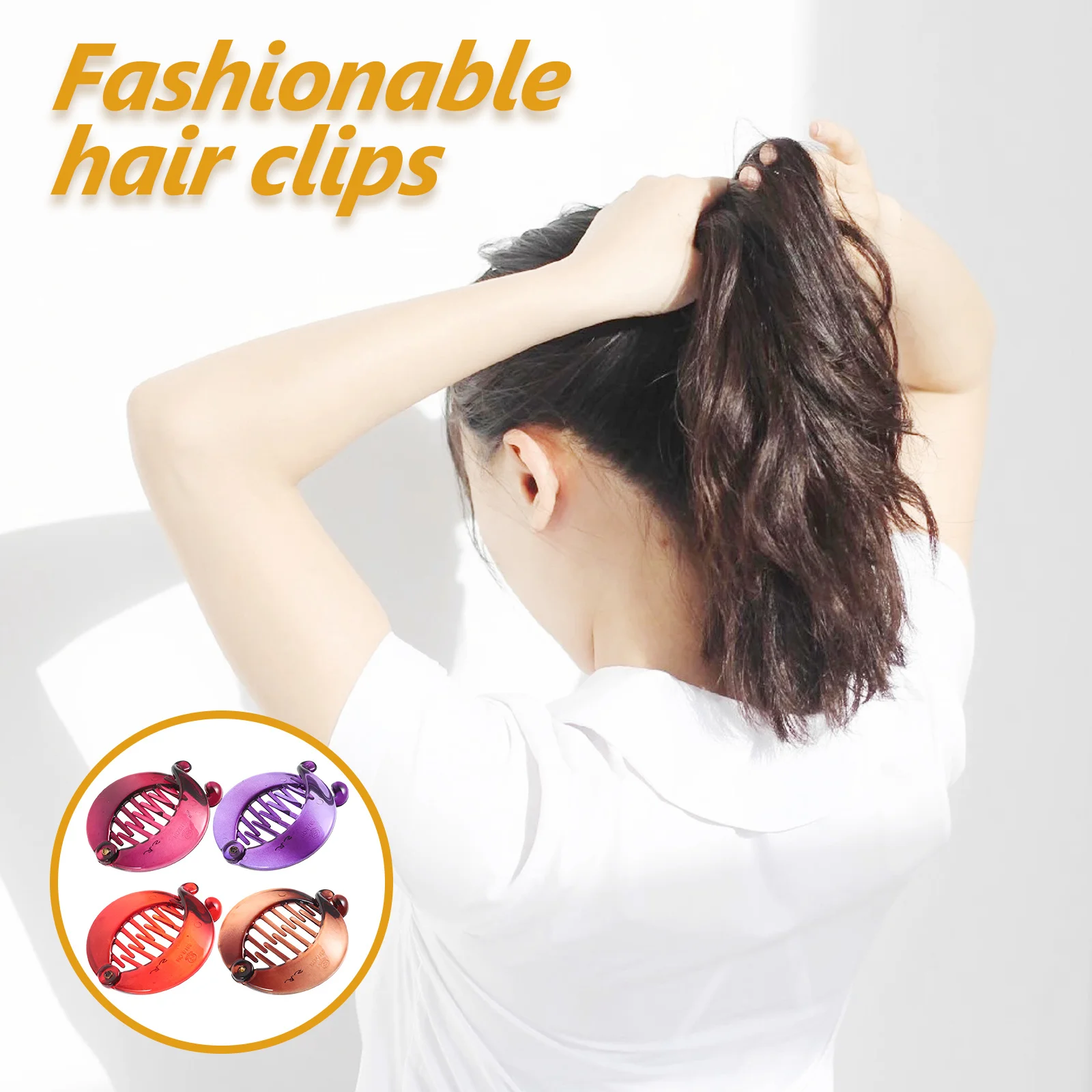 

4 шт., заколки-бананы для густых волос, заколки-бананы для волос, красный, фиолетовый, бордовый, коричневый комплект, женские аксессуары для головного убора