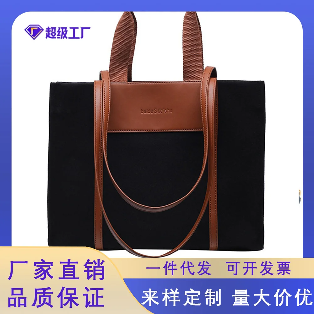 

Высококачественная и универсальная сумка, осенне-зимняя новая сумка через плечо в стиле ретро, повседневная сумка, сумка-тоут