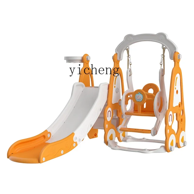 

YY Children Slide Swing Combination Baby Indoor Household Folding Slide