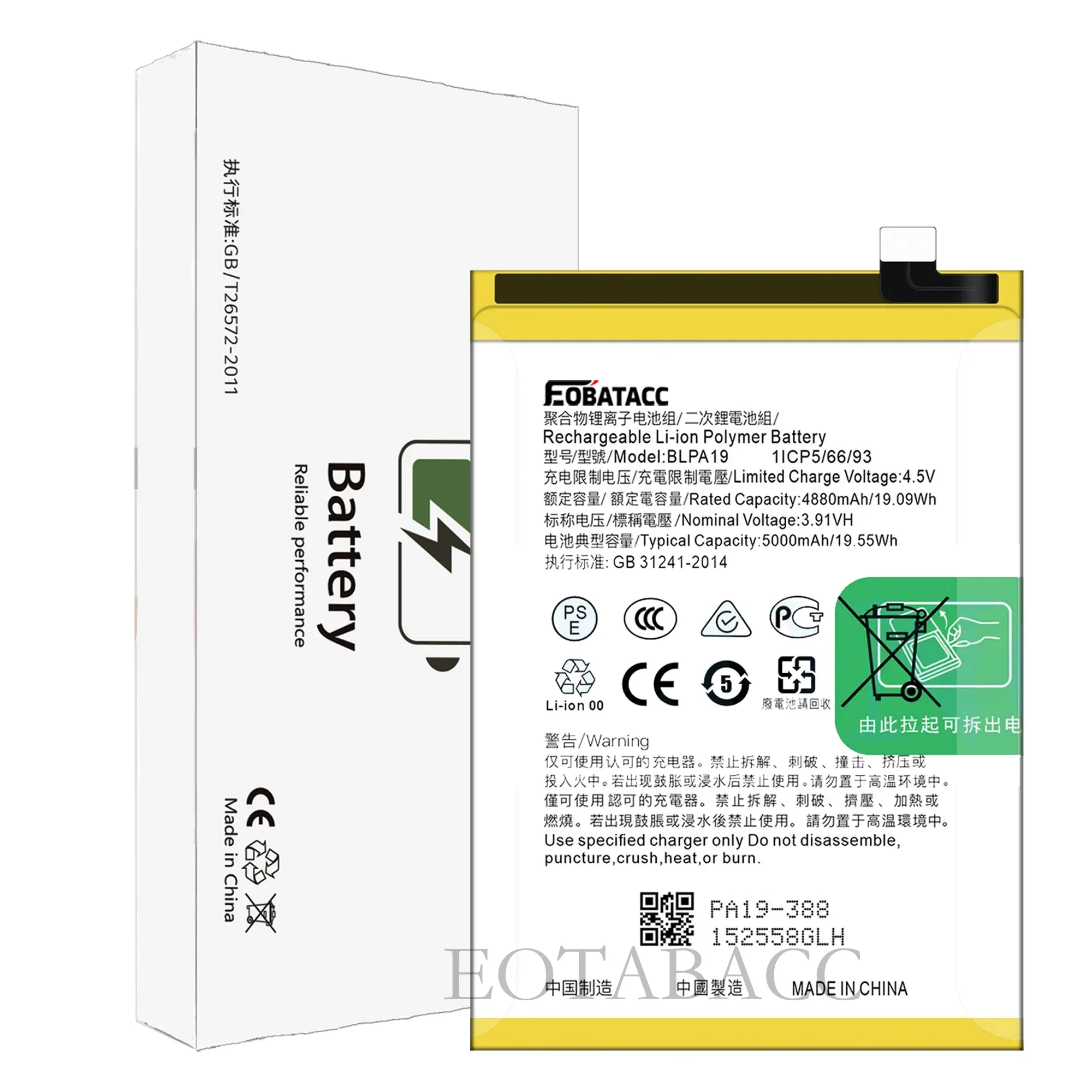 EOENKK Replacement battery for OPPO BLPA19 A58 4G/A38 /A79 5G  large capacity  5000mAh mobile phone batteries