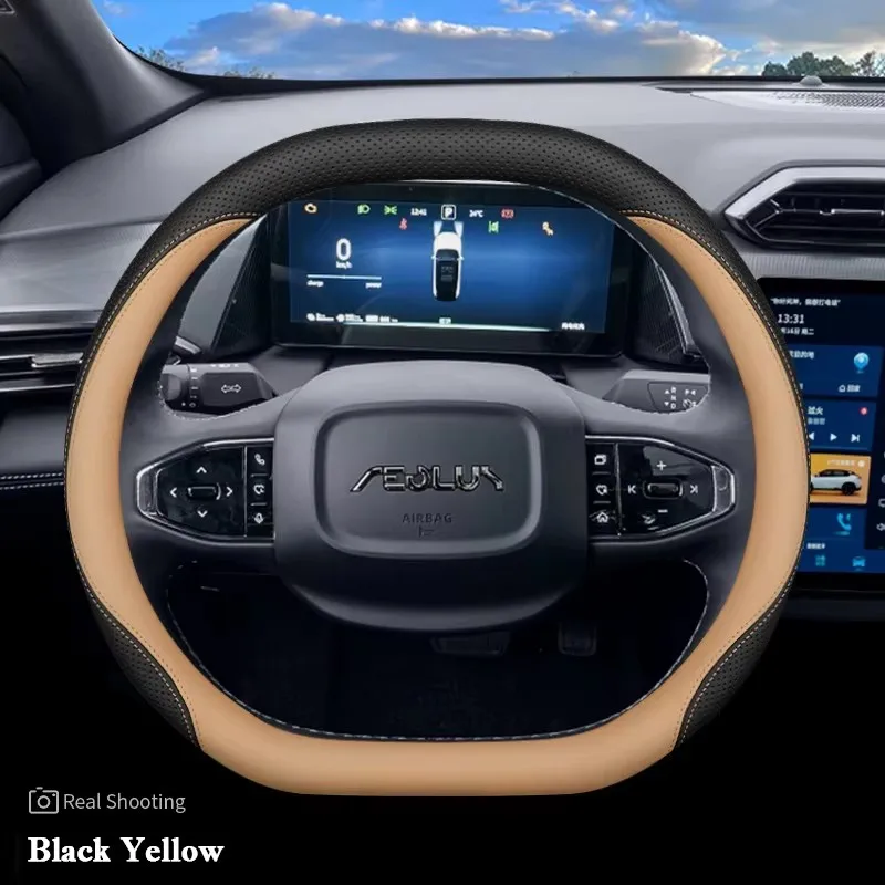 Für Dongfeng Box Nammi 01 06 Aeolus Haohan Mage L7 Leder-Lenkradbezug Rutschfest 2024 2026 Auto-Innenausstattung – Detail 7