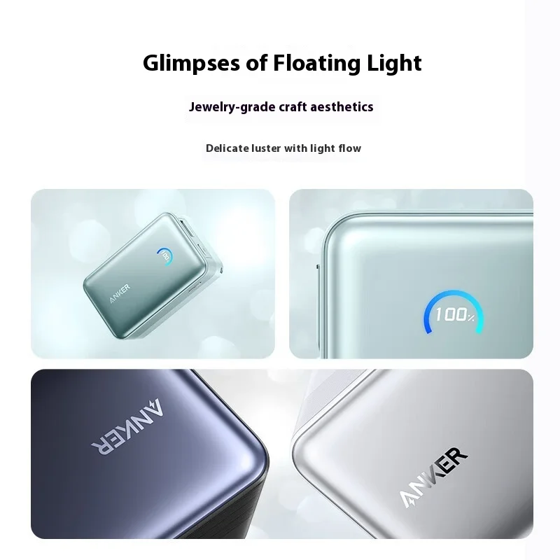 앤커 S1 45W 10000mAh 고속 휴대용 충전기 235g 경량 Anker A1638 보조배터리 70CM 데이터 케이블 Type-C USB-A 노트북 PC …