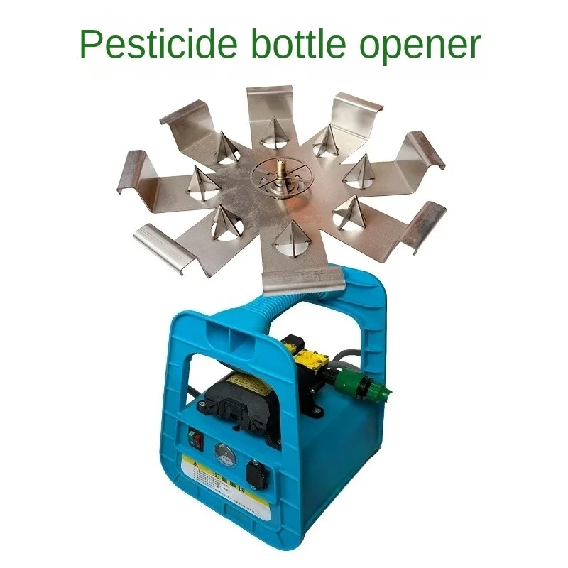 Flying Anti-Plant Protection Pesticide Bottle Opening Bottle Washing Device High Pressure Washing Stainless Steel Mixed Medicine