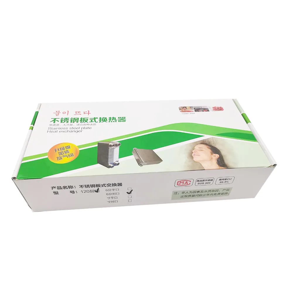 100 플레이트 스테인리스 스틸 열교환기, 납땜 플레이트 타입 온수기, SUS304
