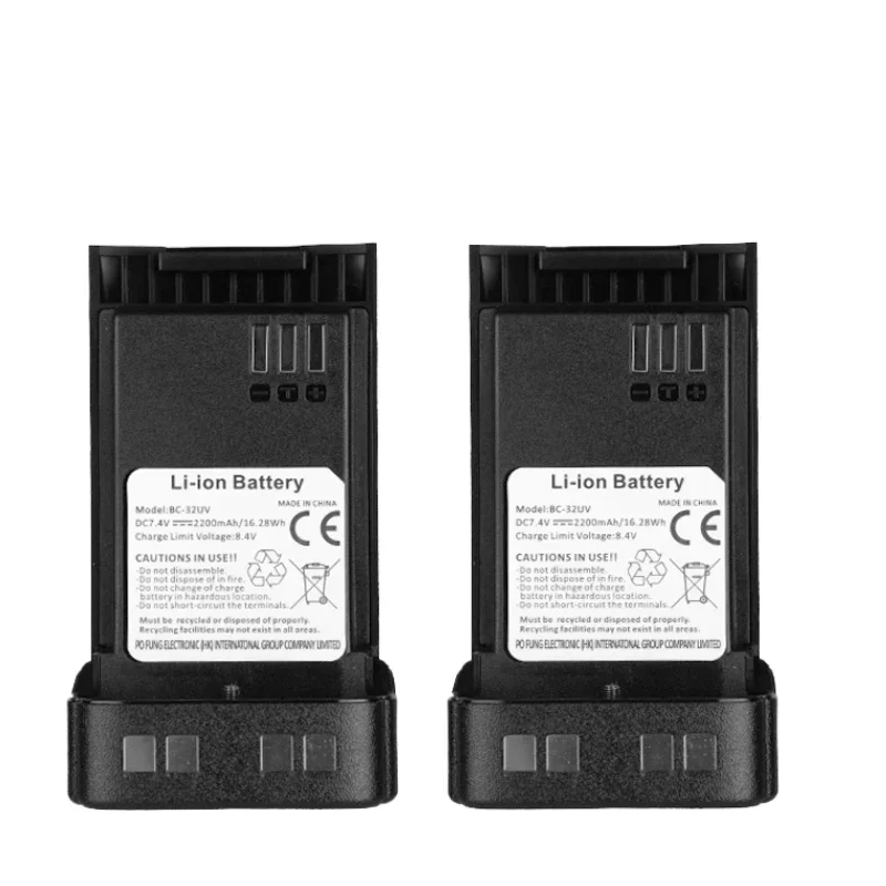 New 7.4V 2200mAh Li-ion Walkie Talkie Battery for Baofeng DM-32 Type-C Charge UV-32 BC-32UV For DM-32UV Radio Accessories