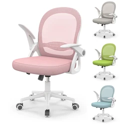 Chaise de Bureau Ergonomique en Maille avec Accoudoirs Rabattables et Support Lombaire, pour Ordinateur à Dossier Moyen