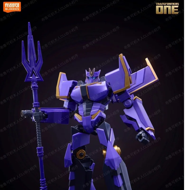 New Hot Blokees Transformers One Classic Class Optimus Prime Megatron Aerial Sentinel Prime Assembled Movable Model Bloks Group