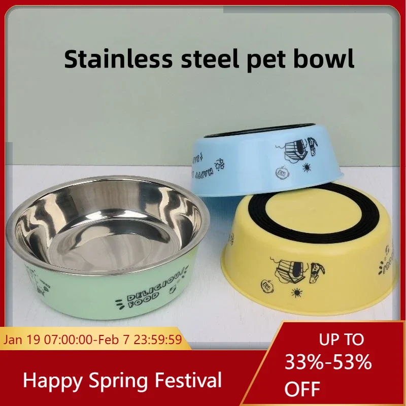 4 Color Pet Feeding Bowls Stainless Steel Non-slip Dog Bowl Durable Anti-fall Cat Puppy Feeder For Dogs Teddy Golden Retriever