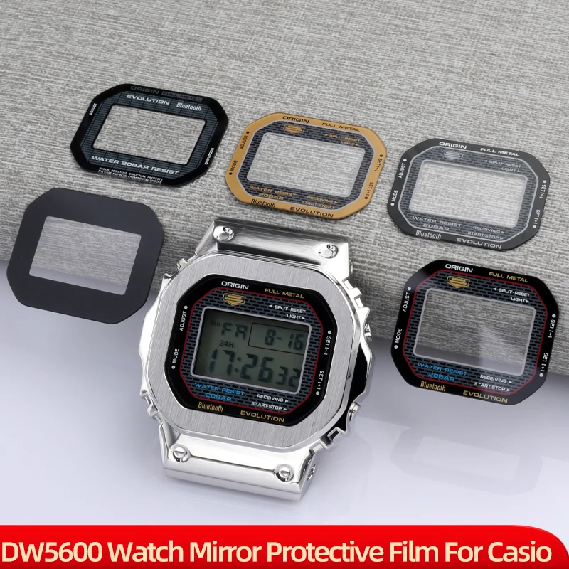 For Casio Small Squar Tempered Film DW5600 DW-5600 GW-B5600 DW-5635 gw-m5610 Screen Protector Watch Mirror Protective Film