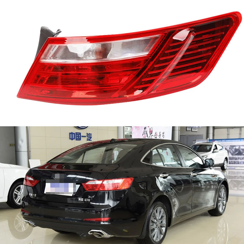 

For Adapted to 2014-2018 Pentium B70 rear tail light assembly, rear brake, reverse light automotive accessories